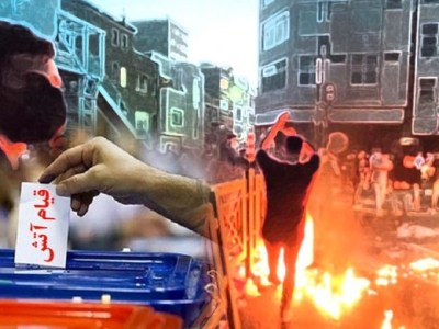 Iran: Regimens expert erkänner den explosiva dynamiken i det iranska&nbsp;samhället