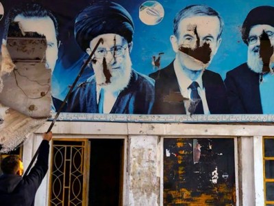 Strategiska Misslyckanden: Iranska Regimen i&nbsp;Osäkerhet