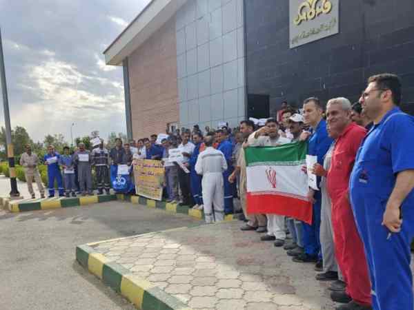 Ekonomiska Kris och Protester i Iran: En&nbsp;Översikt