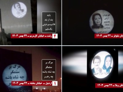 Revolutionens Ande Lever: Folkets Mojahedin i&nbsp;Fokus