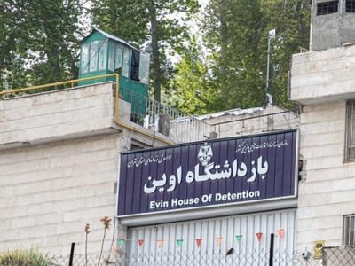 Mod och motstånd bland politiska fångar i&nbsp;Iran