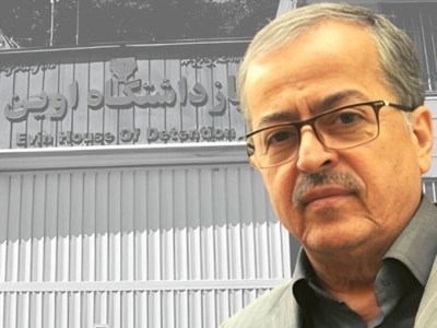 Mir-Yousef Younesi: En politisk fånge i&nbsp;hungerstrejk