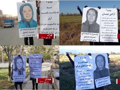 Iran uppslukat av kris: Bedömning av potentialen för förändring och det tredje&nbsp;alternativet