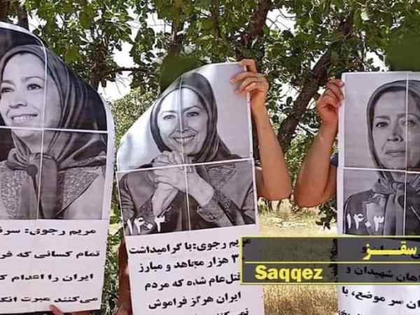 Irans regim erkänner rädsla för PMOI:s motståndsenheter