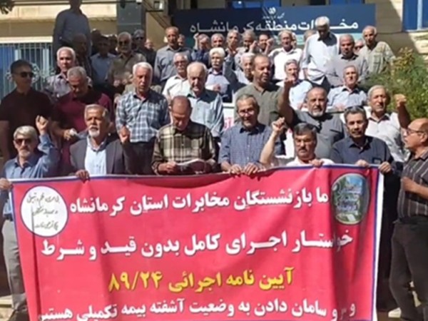 Irans valuta faller efter att Khamenei avvisat samtal med&nbsp;USA