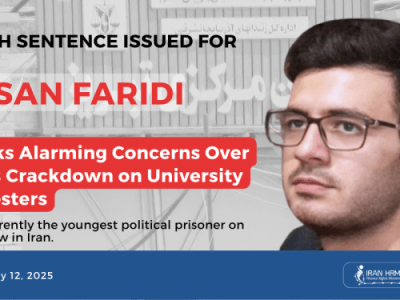 Irans högsta domstol upprätthåller dödsdomar för två&nbsp;PMOI-anhängare