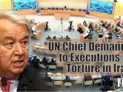 FN:s generalsekreterare uppmanar Iran att stoppa avrättningar, tortyr och upprätthålla mänskliga&nbsp;rättigheter