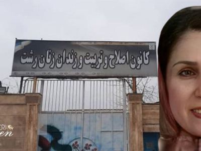 Amnesty kräver omedelbart upphävande av dödsstraff för iransk politisk&nbsp;fånge