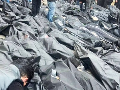 Namnen på ytterligare 87 martyrer, inklusive 16 kvinnor och 4 barn och&nbsp;ungdomar