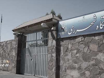 Qarchak-fängelset: Häktade kvinnliga demonstranter, astronomisk borgen och familjernas&nbsp;prövningar