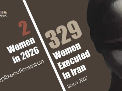 Soheila Azizi, den andra kvinnan som avrättades i Iran&nbsp;2026