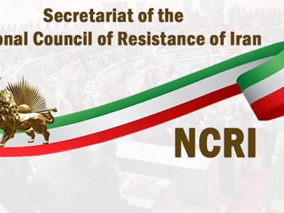 Tillkännagivande av provisorisk regering av Irans nationella&nbsp;motståndsråd