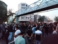 Trotsigt uppror på universitet, protester i Abdanan och eko av slagord på 40-dagen av&nbsp;martyrer