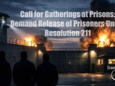 Uppmaning till sammankomster framför fängelser för frigivning av&nbsp;fångar