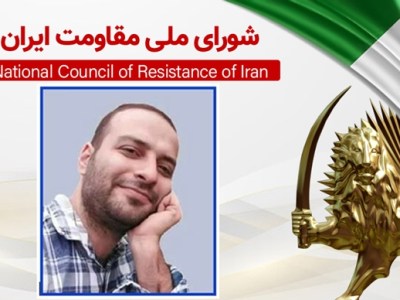 Irans HD bekräftar dödsdomen mot den politiska fången Amin&nbsp;Farahavar