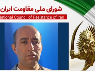 Iran: PMOI-anhängaren Yaghoub Derakhshan dömd till döden för andra gången i&nbsp;Rasht