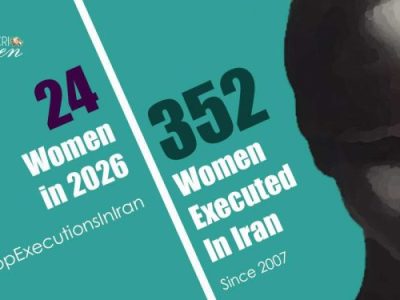 Avrättning av 23-årigt offer för tvångsäktenskap: Fjärde kvinnan i Iran på en&nbsp;vecka