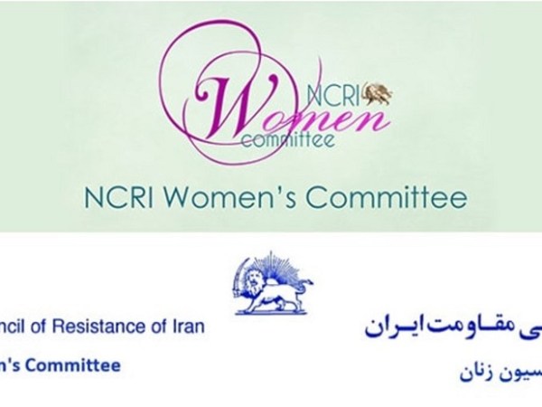 Iran: Katastrofala sanitära förhållanden för kvinnliga fångar i Karajs&nbsp;Fardisfängelse