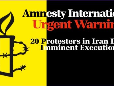 Amnestys akuta varning: 20 iranska demonstranter riskerar&nbsp;avrättning