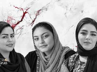 Kvinnomord i Iran : När lagen ger mördare straffrihet istället för att skydda&nbsp;kvinnor